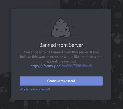 discord ban picture|Sending the Discord banned image causes。